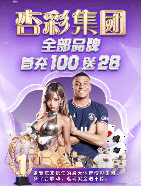万赢娱乐游戏主视觉
