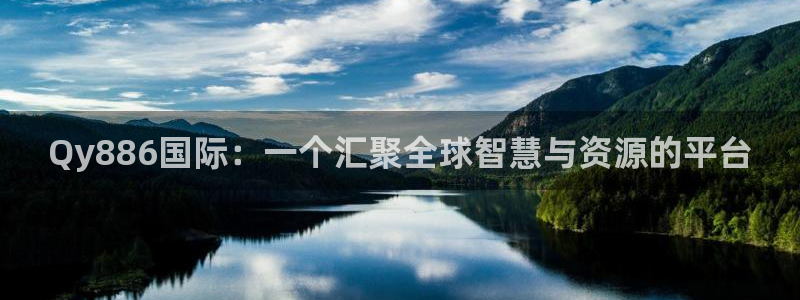万赢娱乐集团总部