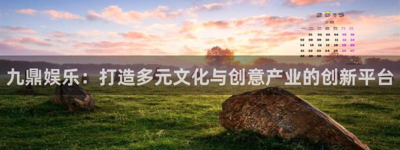 万赢娱乐体育app下载